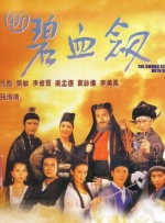 亚洲国产成人久久综合碰